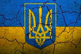 UA