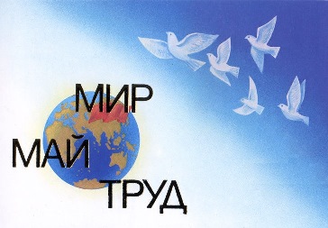 1may