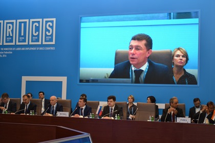 BRICS UFA 2016
