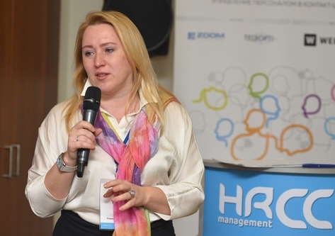 HRMinCC2014 Елена Войтова