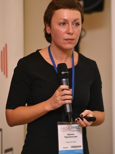 HRMinCC2014 Ирина Прилепская