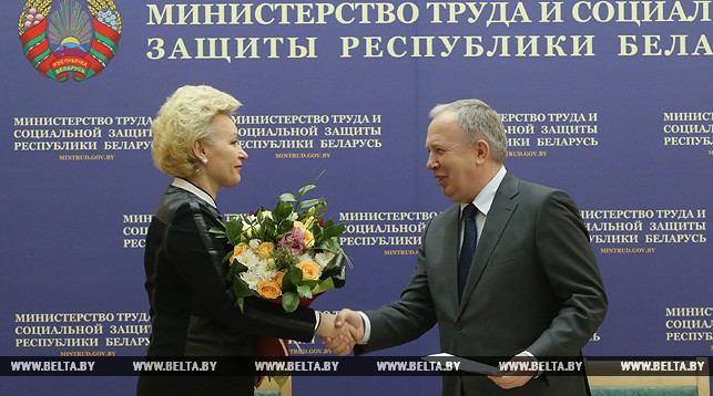 Ирина Костевич и Жарко