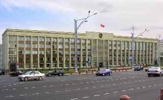 Мингорисполком