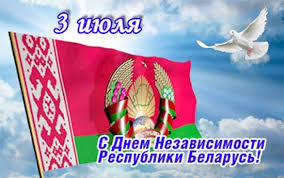 images 2