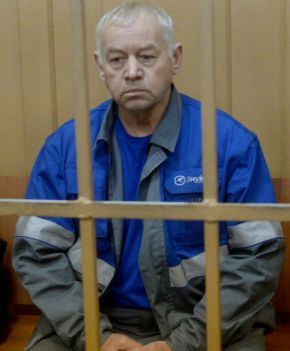 martynenko