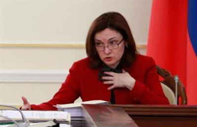 nabiullina
