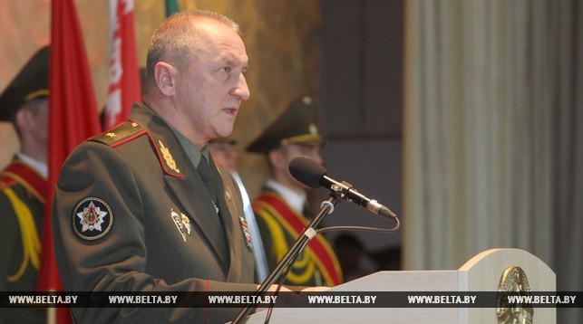 Белоконев