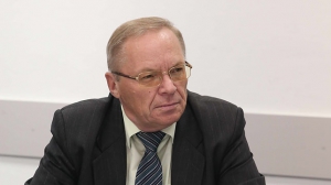 Горин