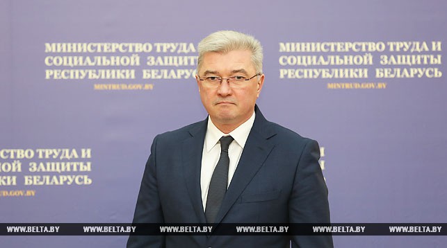 Малашко Валерий