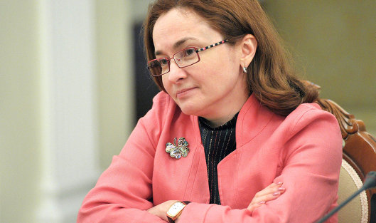 Налиулина