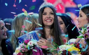 Полина