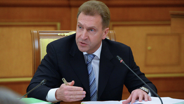 Шувалов