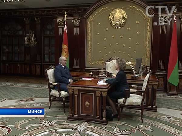 Щеткина и Лукашенко