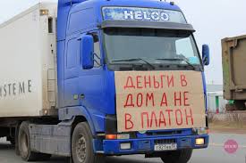 деньги в дом
