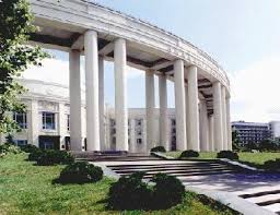 нан РБ