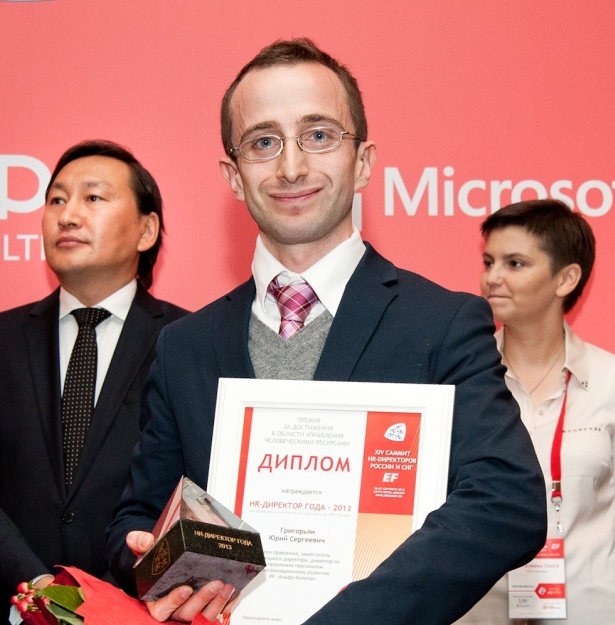 HRdir1112013.jpg