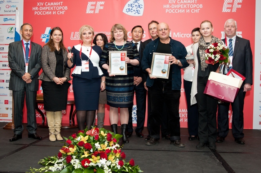 Korpuniver12013.jpg